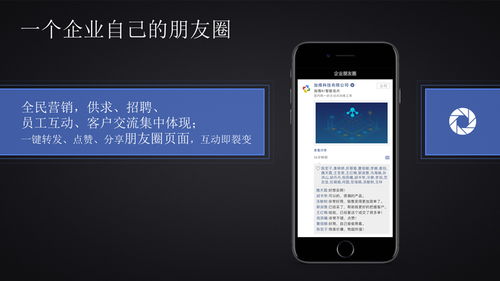 西西软件园能免费刷Q币？QQ名片刷赞是否可靠？
