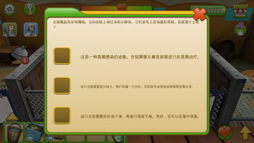 如何使用QQ刷活跃度软件破解版和安卓版提升活跃度？