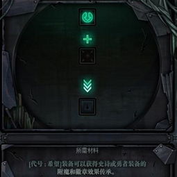 刷太阳徽章时找不到交任务地点？太阳徽章究竟该去哪里提交？