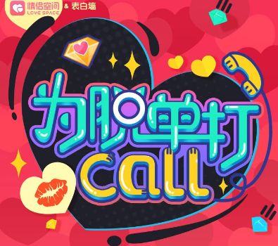 如何永久获取QQ黄钻？刷黄钻的方法你知道吗？