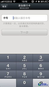 哪家网站提供全网最低价的QQ业务微信支付服务？