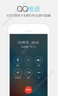 如何找到最新QQ气泡视频？刷QQ气泡最新视频的正确位置在哪里？