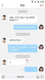 如何通过刷QQ名片赚钱？免费软件真的靠谱吗？