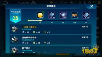 如何在线高效刷QQ飞车手游金币与点卷？辅助工具真的有效吗？
