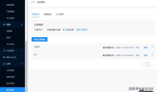 免费QQ刷赞软件有哪些靠谱的选择？