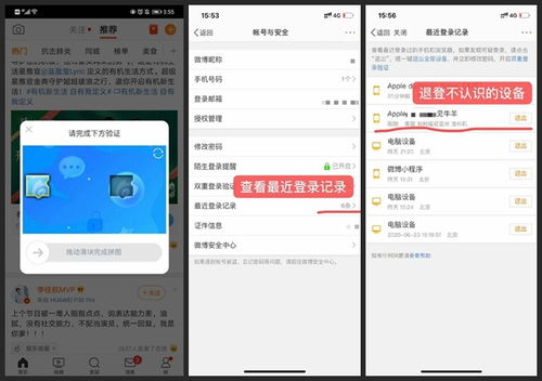 如何找到靠谱的QQ刷赞刷钻平台？