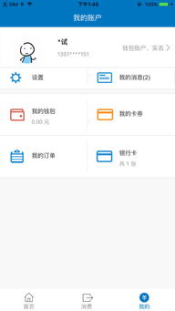 哪里能找到专业卡盟为QQ业务刷分？靠谱推荐有哪些？