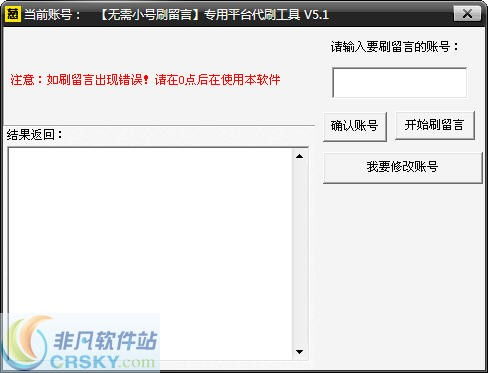 哪里能找到低价QQ空间留言卡盟？靠谱的在线刷空间留言网站推荐！