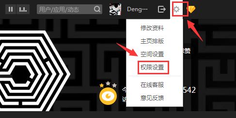 如何免费获取一万赞，QQ说说点赞真的可以刷出来吗？