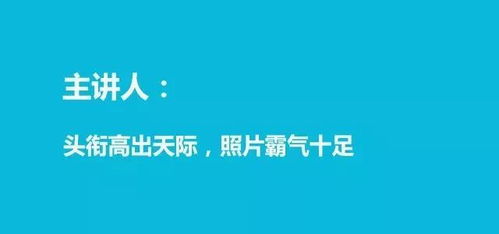 男生QQ刷说说文案怎么写？刷屏文案有哪些技巧？