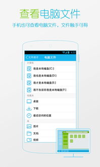 QQ心动代刷是什么直播软件中的刷心动值功能？