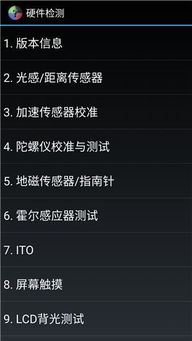 如何使用QQ黄钻刷码？探索高效刷黄钻的神秘代码