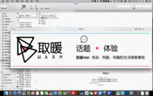 如何轻松学会QQ刷赞？简单视频教程助你快速上手！