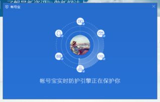 如何找到可靠的QQ刷挂网站和代挂服务？