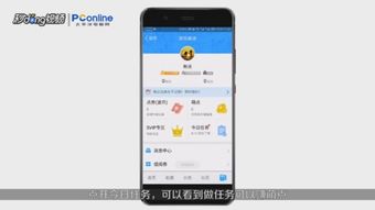 如何用刷QQ萌点软件，轻松提升Q点萌恋的魅力？