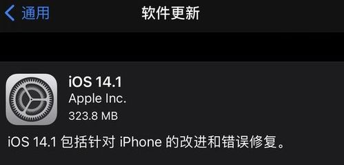 如何快速提升QQ访客量？iOS用户必备刷访客技巧！