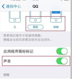 如何使用e代刷提升QQ说说点赞效果？