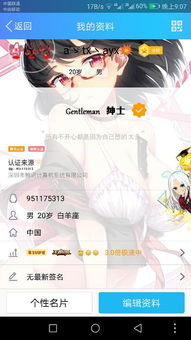 如何提升QQ空间人气？刷访客真的有效吗？