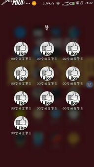 无需付费，真的能免费刷QQ赞吗？