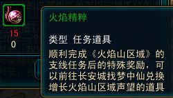 快速提升QQ西游天宫声望，有何高效攻略？