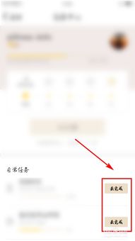 如何有效提升QQ阅读的阅读量？