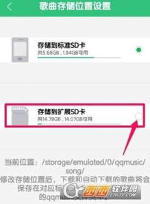 如何在QQ音乐提升歌曲播放量？刷播放次数有妙招吗？