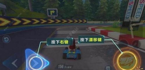 如何高效刷车？探索QQ飞车手机版快速刷车技巧