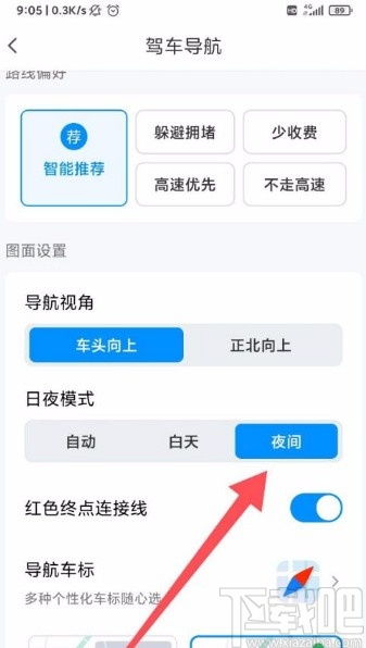 想要轻松管理QQ业务？这款App能帮到你吗？