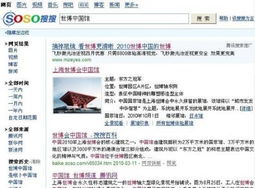 寻找QQ免费代刷服务？哪个网站能提供这样的业务？