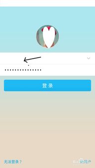 刷QQ好友对话，这样的刷屏行为是否违反规定？