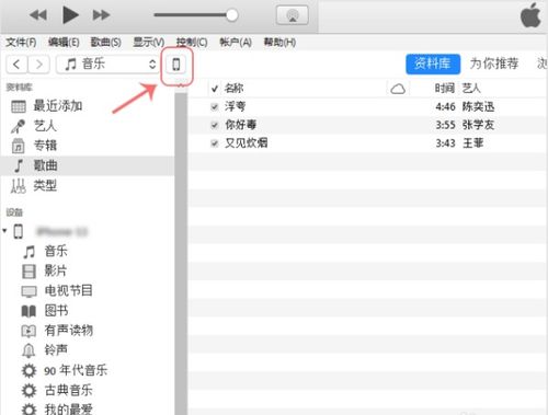 如何提升QQ音乐MV播放量？刷播放次数的正确方法是什么？