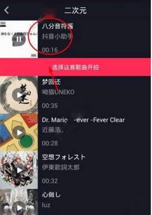 如何高效提升抖音QQ粉丝量？独家技巧大公开！