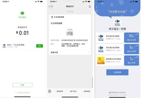 如何识别QQ直播中的假人气？是否存在专门的网站操作？