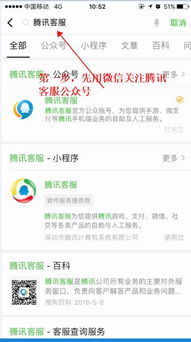 如何在百度云找到靠谱的QQ空间刷赞软件？