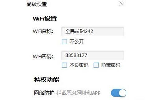 如何使用QQ刷号器轻松管理账号？高效软件推荐！