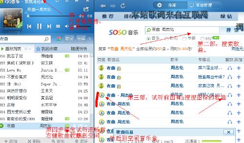 QQ刷字符条数为何不增加？会有什么影响？
