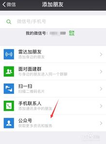 获取免费QQ豪华绿钻代码可靠吗？真有免费福利？