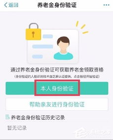 免费领取QQ代刷赞，真的靠谱吗？