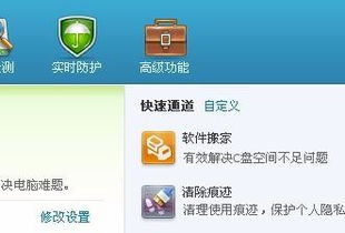 哪些网站能够帮助提升QQ等级？可靠的选择有哪些？