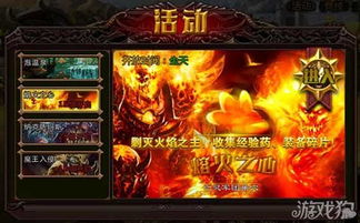 如何快速提升QQ王冠等级，获得尊贵皇冠的秘诀是什么？