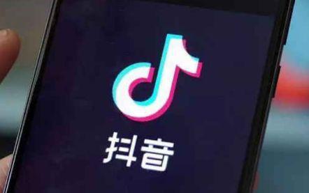 抖音刷赞，哪里还能找到比这更低价的平台？QQ空间热传！