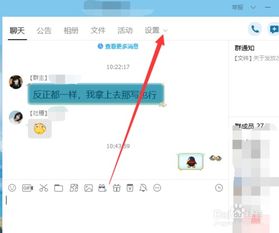 安卓版QQ活跃度提升神器？哪些软件能自动刷QQ活跃？