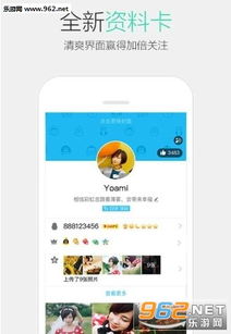 如何为QQ群视频会员刷花？操作中会花费多少钱？