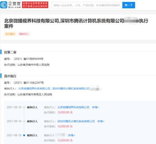 刷抖音时为何QQ消息总是缺席？原因何在？