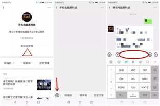 如何选择高效的QQ刷赞和空间留言平台？