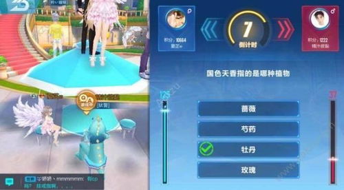 如何在QQ飞车中刷钻？探索贴吧官网的秘籍！