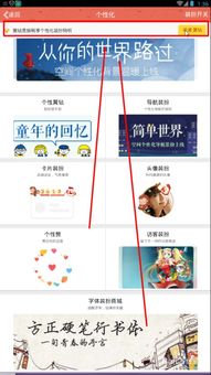 如何巧妙提升QQ赞的个性指数？