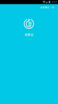 如何免费获得QQ三万赞？轻松实现人气暴涨！