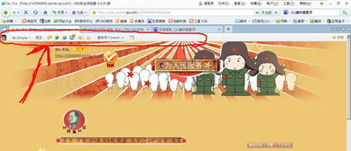 如何利用QQ置顶和动态功能提升热度？