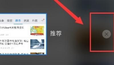 QQ网页能加载却刷不出视频？这是为何？